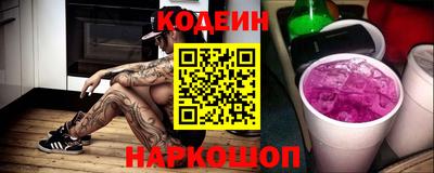 меф Краснодар