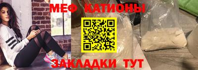экстази Краснокаменск