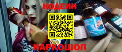 меф Краснодар