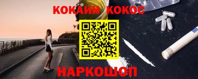 ешки Краснознаменск
