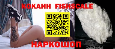 меф Краснодар