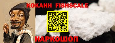 экстази Краснокаменск