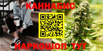 меф Краснодар