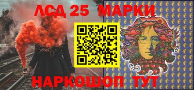 меф Краснодар