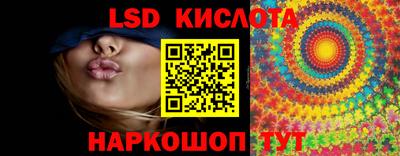 ешки Краснознаменск
