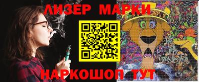 меф Краснодар