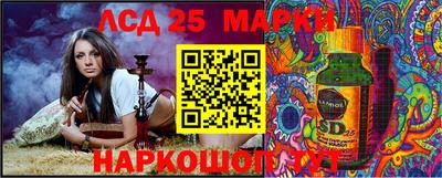 ешки Краснознаменск