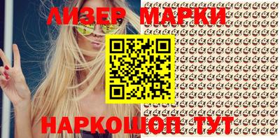 меф Краснодар
