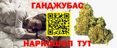 ешки Краснознаменск