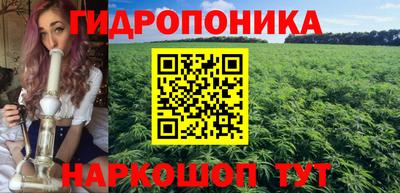 экстази Краснокаменск