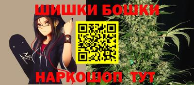меф Краснодар