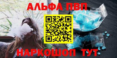 ешки Краснознаменск