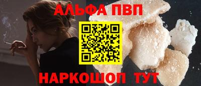 ешки Краснознаменск