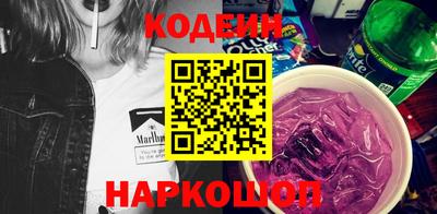 экстази Краснокаменск