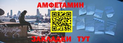 ешки Краснознаменск