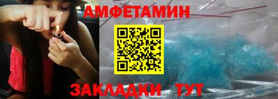 ешки Краснознаменск