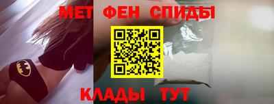 ешки Краснознаменск