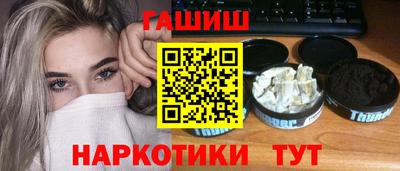 меф Краснодар