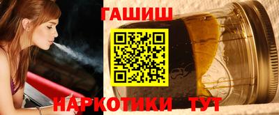 экстази Краснокаменск