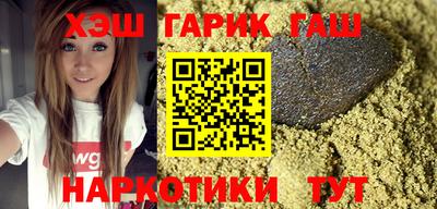 экстази Краснокаменск