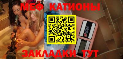 ешки Краснознаменск
